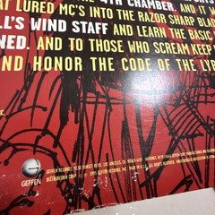 Genius GZA Liquid Swords 2LP Vinyl Record 1995 First Press Wu-Tang Clan RZA R7