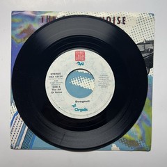 The Art Of Noise Dragnet b/w Acton Art 45 rpm 7″ 1987 NM