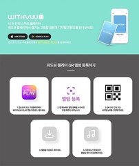 FLARE U [YOUTH ERROR] 1st Mini Album ALL Ver SET(DIARY+CRAYON+STATIONERY KIT+QR)