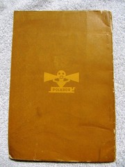 1931 Japanese NIPPON-POLYDOR RECORDS Catalogue Chikuonki Shokai Record CATALOG