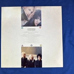 HEART Bad Animals Vinyl Record, US 1987 Columbia House Club Press, Inner, NM/VG+
