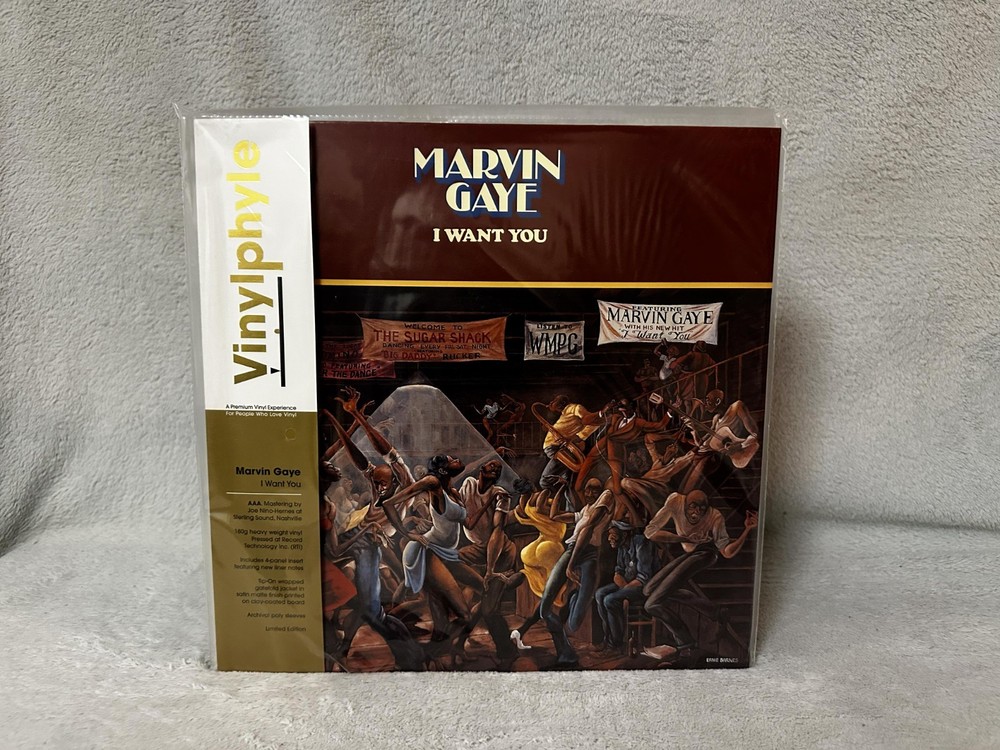 I Want You • Marvin Gaye • NEW/SEALED Vinylphyle Limited Edition Vinyl LP Record