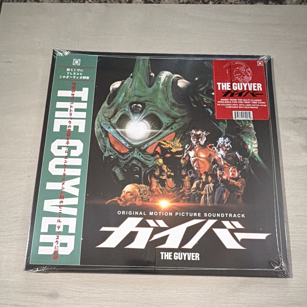Mondo Terror Vision The Guyver Soundtrack Colored Vinyl LP Matthew Morse