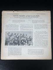 Música de Tuna de Puerto Rico, Bayamon, Imperial, Cayey, Rio Piedras Vinyl Lot