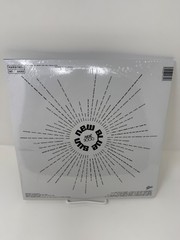 Andre 3000 New Blue Sun 3-Disc Vinyl Set – New & Sealed
