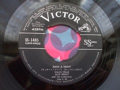 Elvis Presley – Such A Night / Never Ending – JAPAN 45 – SS-1485 Jukebox Ready