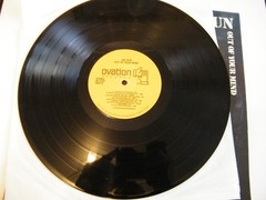 Joe Sun Out Of Your Mind 1979 Vinyl LP Ovation Records OV-1743 A1/B1 1st Press