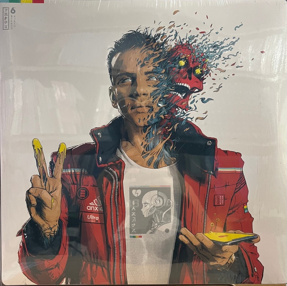 Confessions Of A Dangerous Mind by Logic (Record, 2019) SEALED Shelfwear*