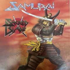 SAMURAI ~ SACRED BLADE 1984 UK EBONY LP NWOBHM FIRST PRESS RARE EXCELLENT