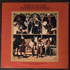 JIMI HENDRIX Experience: Smash Hits First Press Stereo LP W Poster!