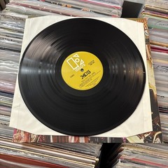 MC5 – Kick Out The Jams 180 Gram VINYL LP RECORD ALBUM NM