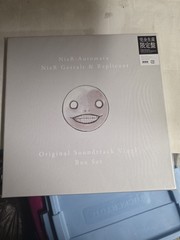 Nier: Automata Nier Gestalt & Replicant (Vinyl, Limited Edition)