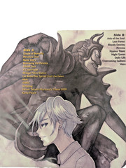 Persona 1 PSP Vinyl LP Record Album Playstation VGM Atlus Not iam8bit Moonshake