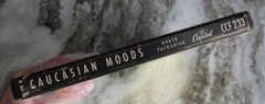 HRACH YACOUBIAN Caucasian Moods CAPITOL CCF 233