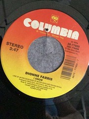 12 of 45 RPM records, From the 2000’s and 90’s