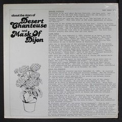 SOUNDTRACK: desert chanteuse / mask of dijon GRAT DENBY 12″ LP 33 RPM Sealed