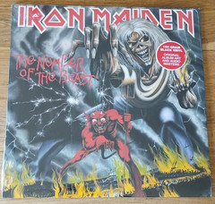 Iron Maiden Complete Albums Collection 1980-1988 Vinyl Record LP 2014 BOX SET NM