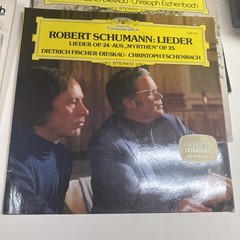 LOT 18 DIETRICH FISCHER-DIESKAU Schubert Wolf Schumann Mahler Strauss Brahms