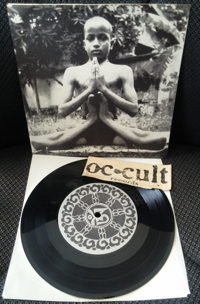 SUN CITY GIRLS 7″ Borungku Si Derita 1993 EXPERIMENTAL PSYCH NOISE AVANTGARDE