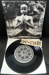SUN CITY GIRLS 7″ Borungku Si Derita 1993 EXPERIMENTAL PSYCH NOISE AVANTGARDE