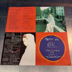 UA Petit Album Vinyl Record Japan Edition, Indie, 2010s, Good Condition