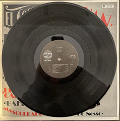 El Coco- Brazil- Vinyl LP (AVI Records) (1975)
