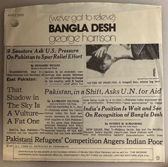 George Harrison / Bangla-Desh & Deep Blue / 1971 Apple 45 w/ PS 45 / NM