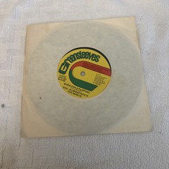 Doc Alimantado & The rebels “born For a Purpose” 7” Greensleeves 1977