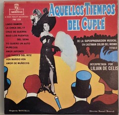 Rare Complete Set of 12 Spanish Zarzuela Vinyls Featuring Iconic Classical
