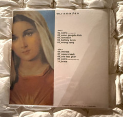 ee – Ramadan Vinyl Record Limited Edition Lp Clear “Sutro Bath” Blue Splatter