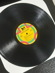 Música de Tuna de Puerto Rico, Bayamon, Imperial, Cayey, Rio Piedras Vinyl Lot