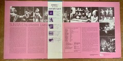 JAPAN 1976 PROMO WHITE LABEL SUN RA & HIS ARKESTRA Live At Montreux 2x LP VINYL