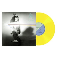Miki Matsubara – Aya LP – Clear Yellow Vinyl – Japan Import – Brand New