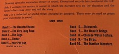 Chilling Thrilling Sounds of the Haunted House LP Disneyland 1257 Mono US 1964
