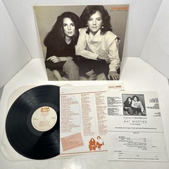 Troia Grier Gut Reaction 1983 LP Vinyl Record Synergy SR 1202 Lyrics Inserts