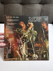 MC5 – Kick Out The Jams, 2012 Electra EU Press, 180g Vinyl, NM Gatefold