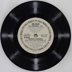 VARIOUS Individuals COLUMBIA AE7 1199 VG 45 RPM 1980 Contemporary Jazz 7″ Funk