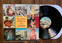 Groovy Sounds Of 1970s Lebanon LP Elias Ziad Rahbani Taroub Sabah Arabic disco