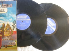 LOT OF 4 VINTAGE VINYL RECORDS ALABAMA BLUES BROTHERS JOHN MAYALL JEFF BECK SET