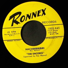 ENCORES: time is moving on / hachiribiribiri! RONNEX 7″ Single 45 RPM