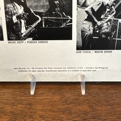John Coltrane Ascension Vinyl Record Philippine/Impulse/MCA VG+