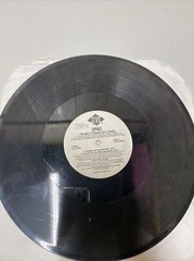 2Pac – I Wonder If Heaven Got A Ghetto Original Pressing 12″