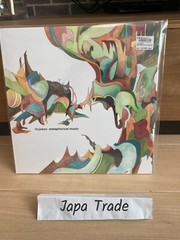 Nujabes Vinyl 4Set Metaphorical Music Modal Soul FIRST COLLECTION 2ND COLLECTION