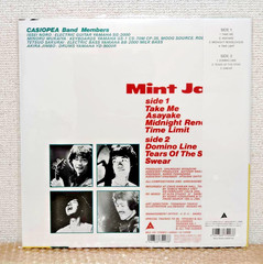 Casiopea Mint Jams Clear Green Vinyl & Casiopea Clear Orange Vinyl Set 1dayFedex