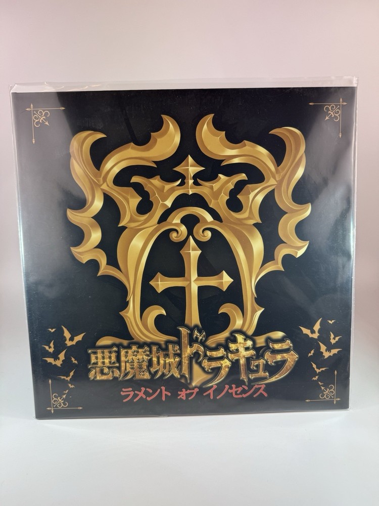 Castlevania Lament Of Innocence Vinyl LP Record PS2 OST VGM Not Moonshake