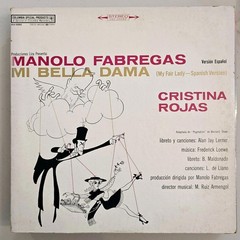 Rare Complete Set of 12 Spanish Zarzuela Vinyls Featuring Iconic Classical