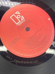 The Doors Self-Titled Vintage Vinyl LP Record EKS-74007-A SP