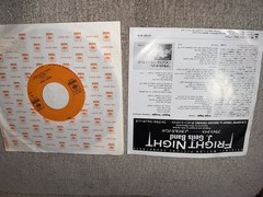 CBS SONY FRIGHT NIGHT 1985 VINTAGE VINYL JAPANESE 7” SINGLE BY J. GEILS BAND