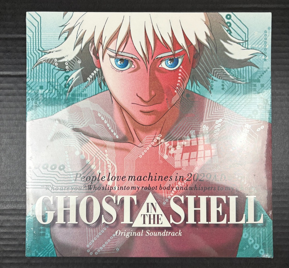Ghost in the Shell – Original Anime Soundtrack OST LP New Sealed Vinyl Record