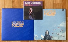 KIM JUNG MI-NOW KOREA LP+7 INCH SINGLE SEALED 70’S KOREA PSYCH SHIN JUNG HYUN